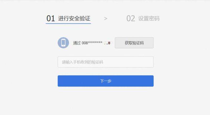 解决问题 Gmail邮箱帐号过期后如何恢复